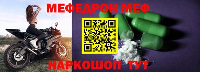 COCAINE Кандалакша