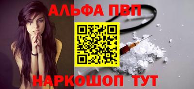кокаин перу Канаш