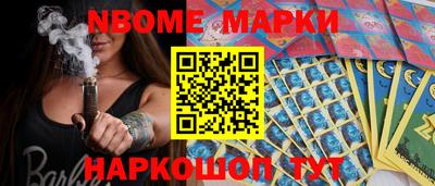 COCAINE Кандалакша
