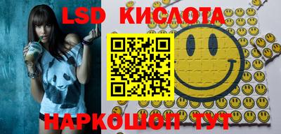 кокаин перу Канаш