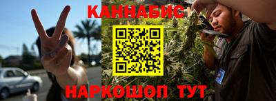 кокаин перу Канаш