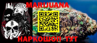 кокаин перу Канаш