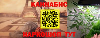 первитин Камышлов