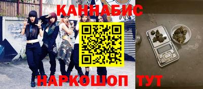 первитин Камышлов
