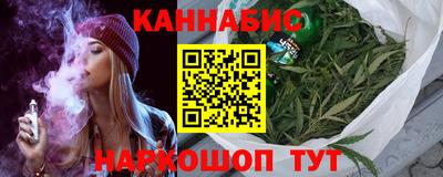 COCAINE Кандалакша
