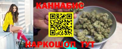 COCAINE Кандалакша