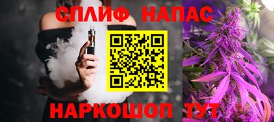 кокаин перу Канаш