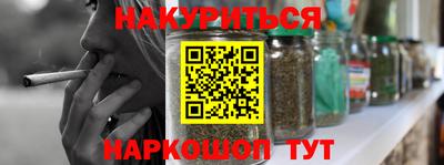 первитин Камышлов