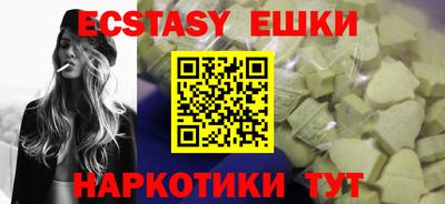 COCAINE Кандалакша
