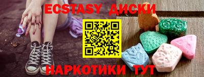кокаин перу Канаш