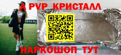 COCAINE Кандалакша