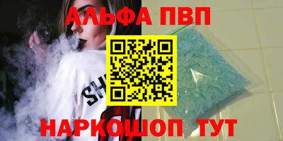COCAINE Кандалакша
