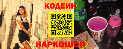 кокаин перу Канаш