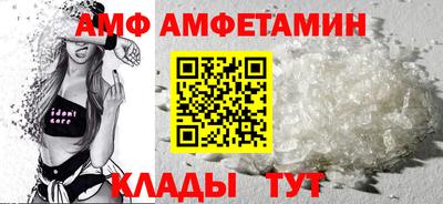 кокаин перу Канаш