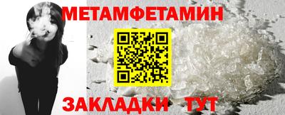кокаин перу Канаш