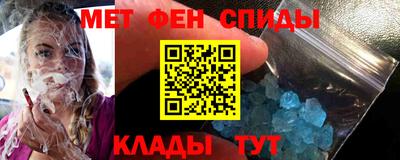 кокаин перу Канаш