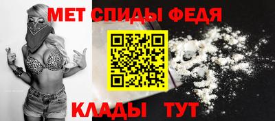 COCAINE Кандалакша