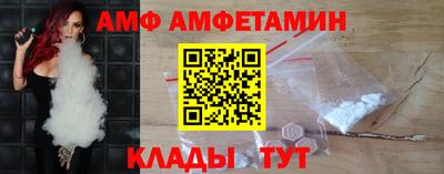 кокаин перу Канаш
