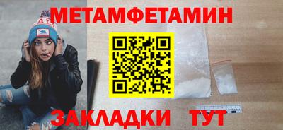 кокаин перу Канаш