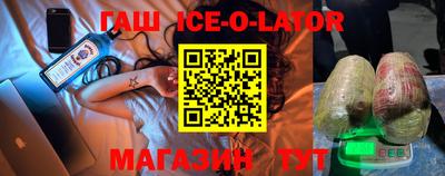 COCAINE Кандалакша