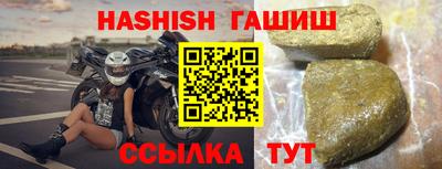кокаин перу Канаш