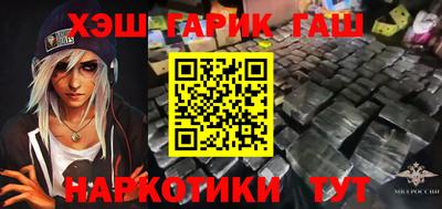 первитин Камышлов