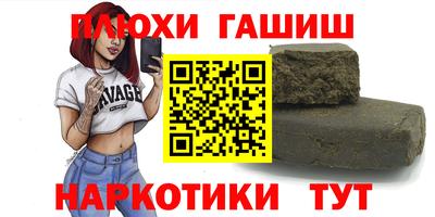 COCAINE Кандалакша