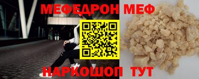 COCAINE Кандалакша