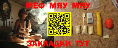 COCAINE Кандалакша